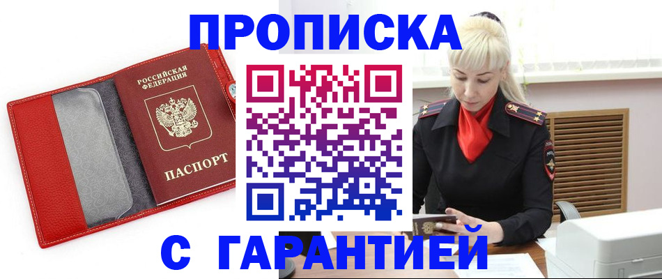 форма 3 в Галиче
